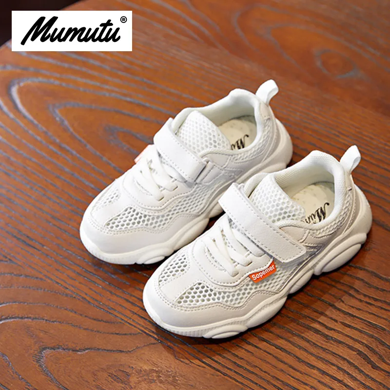 Odorless soft standard size children like Kids’ sneakers breathable anti-wear casual light running shoes MM5101
Odorless soft standard size children like Kids’ sneakers breathable anti-wear casual light running shoes MM5101