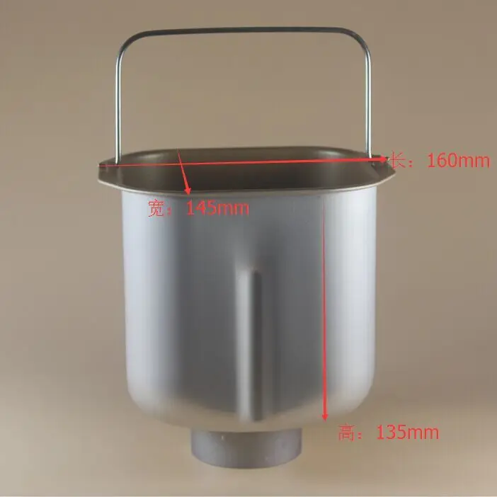 Оригинальный ведро для выпечки для Donlim DL-T06 DL-T06A BM-1999 BM-1212 DL-2401W DL-T06S BM-1211 BM1668, запчасти для выпечки 
Оригинальный ведро для выпечки для Donlim DL-T06 DL-T06A BM-1999 BM-1212 DL-2401W DL-T06S BM-1211 BM1668, запчасти для выпечки