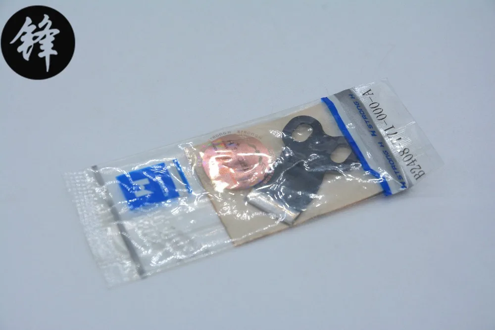 STRONG H Brand Cutting Knife/Blade(B2408-771-000) For Juki Model 781 Flat Head Buttonhole Sewing Machine HIGH QUALITY
STRONG H Brand Cutting Knife/Blade(B2408-771-000) For Juki Model 781 Flat Head Buttonhole Sewing Machine HIGH QUALITY