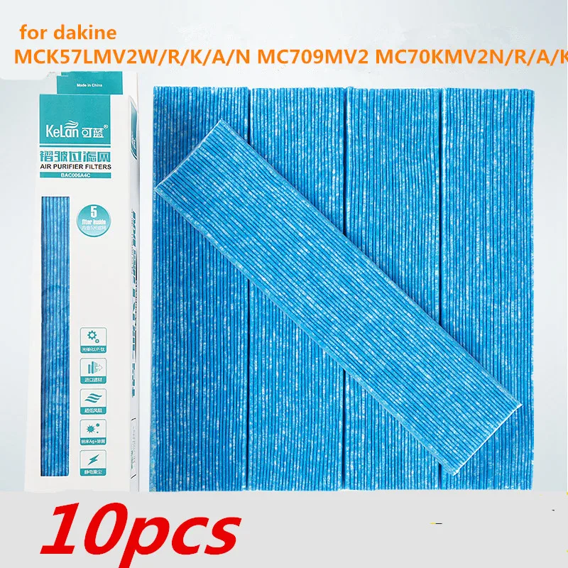 10 шт. детали воздухоочистителя для dakine MCK57LMV2 MC70KMV2 фильтр daikin замена фильтра|air