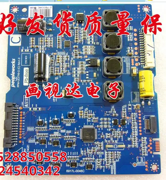 Led 370evo step-up logic board ppw-le37v6-o 6917l-0046c connect with T-CON connect board
Led 370evo step-up logic board ppw-le37v6-o 6917l-0046c connect with T-CON connect board