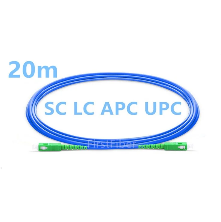 20 м SC LC APC UPC PC бронированный патч-кабель патч-корд джемпер симплекс одномодовый