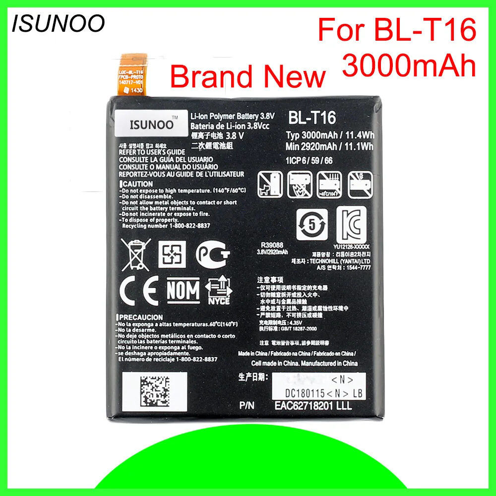 Фото ISUNOO 3000 мАч BL T16 аккумулятор для телефона LG G Flex 2 H950 H955 H959 LS996 US995 Battry