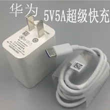 Оригинальное зарядное устройство Huawei p10 Mate 9 10 Pro Plus суперзарядка