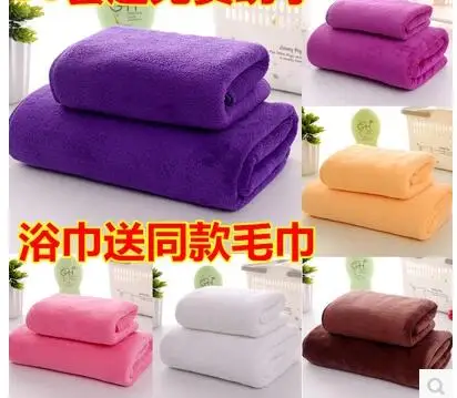 2pcs Microfiber hair towel Absorbent Dry Spa Bath towel Set Beach Towel bathrobe adults
2pcs Microfiber hair towel Absorbent Dry Spa Bath towel Set Beach Towel bathrobe adults