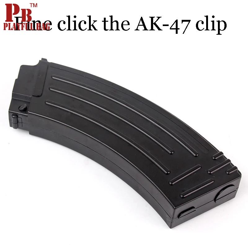 Игривый мешок PB, игрушечный зажим AK47 для спорта на открытом воздухе для развития интеллекта детей, игрушечные аксессуары для игр cs
Игривый мешок PB, игрушечный зажим AK47 для спорта на открытом воздухе для развития интеллекта детей, игрушечные аксессуары для игр cs
