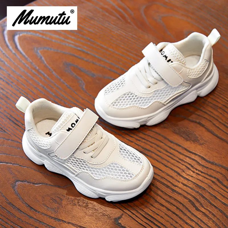 Kids’ running shoes children casual belt girls boys fashion infant breathable anti-wear white clunky sneaker on sale MM5009
Kids’ running shoes children casual belt girls boys fashion infant breathable anti-wear white clunky sneaker on sale MM5009