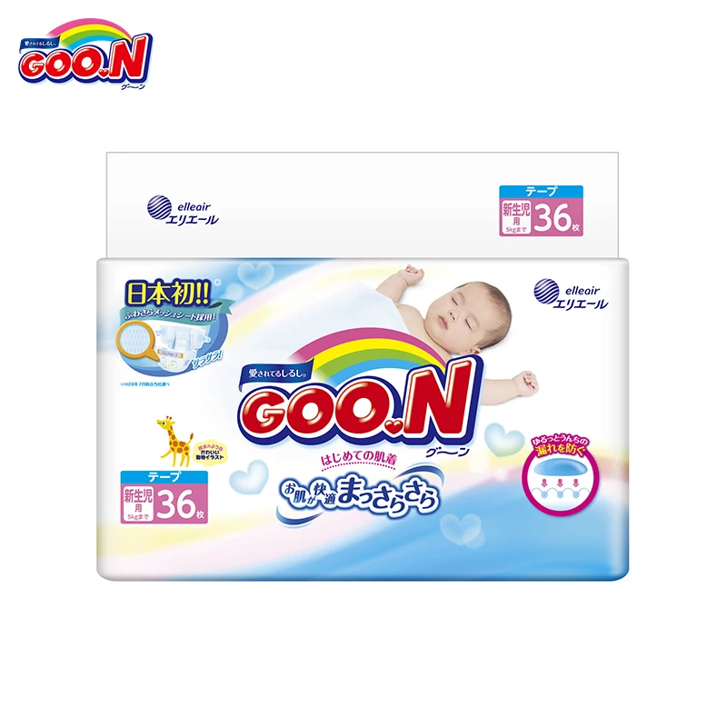 Подгузники для новорожденных GOON до 5 кг (36 шт.) NB|goon|goon diapers |