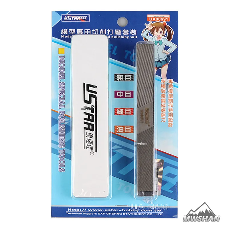 Ustar 90691 Model Special Cutting Grinding and Polishing Suit Tools Finishing for Model Kits Accessory DIY
Ustar 90691 Model Special Cutting Grinding and Polishing Suit Tools Finishing for Model Kits Accessory DIY