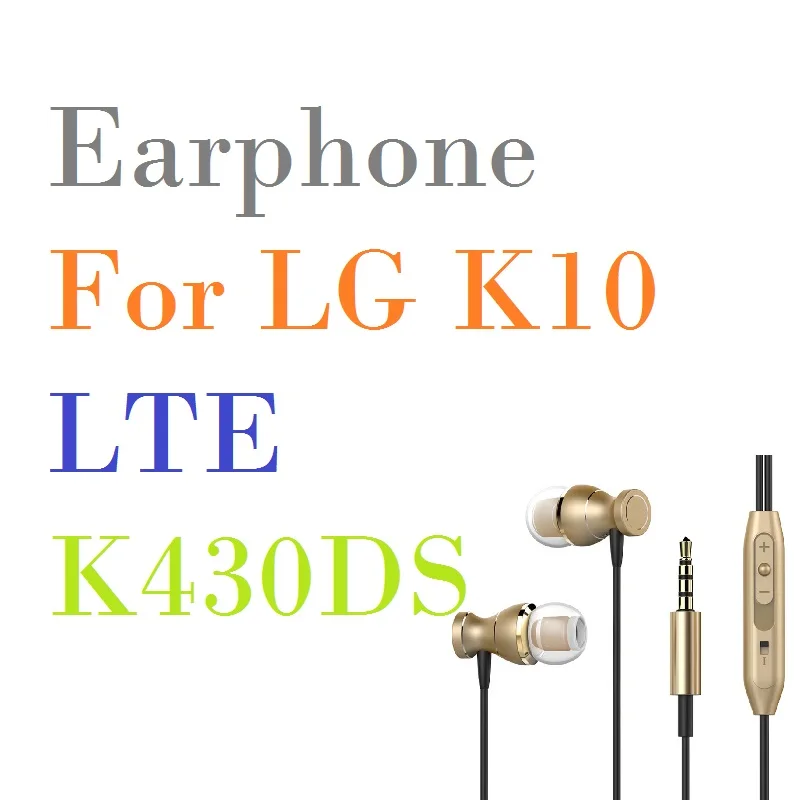 Fashion Best Bass Stereo Earphone For LG K10 LTE K430DS Earbuds Headsets With Mic Remote Volume Control Earphones
Fashion Best Bass Stereo Earphone For LG K10 LTE K430DS Earbuds Headsets With Mic Remote Volume Control Earphones