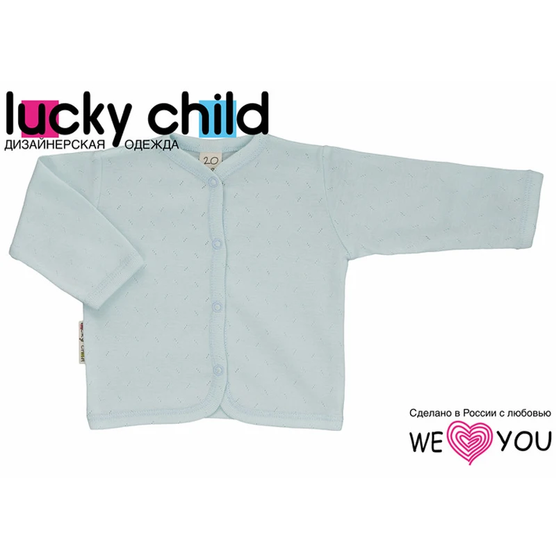 Кофточка Lucky Child | Мать и ребенок