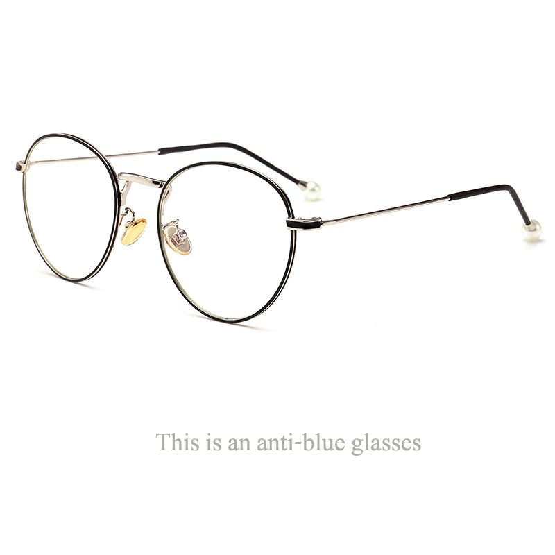 Exquisite fashion metal glasses frame trend round frame personality pearl mirror legs men and women anti-blue light eye glasses.
Exquisite fashion metal glasses frame trend round frame personality pearl mirror legs men and women anti-blue light eye glasses.