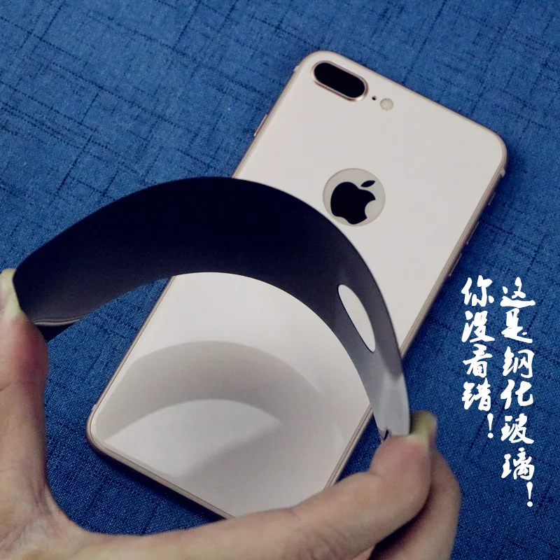 Защитная пленка из закаленного стекла на заднюю панель для iPhone 7 8 Plus, изогнутое стекло 3D Edge премиум класса, Защитное стекло для iphone 7
Защитная пленка из закаленного стекла на заднюю панель для iPhone 7 8 Plus, изогнутое стекло 3D Edge премиум класса, Защитное стекло для iphone 7