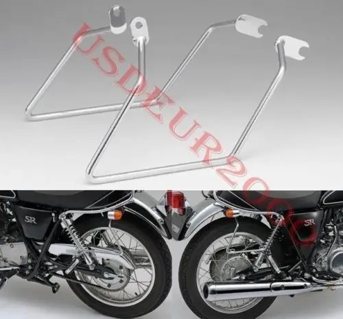 Pannier Rails Saddlebag Support Guard Bars Brackets for Yamaha SR400 SR500 all years silver color
Pannier Rails Saddlebag Support Guard Bars Brackets for Yamaha SR400 SR500 all years silver color