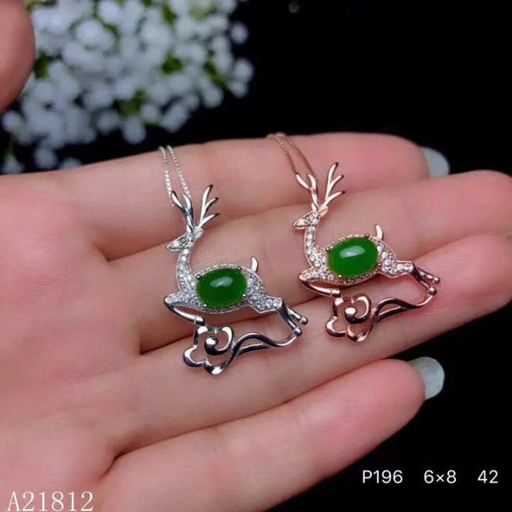 KJJEAXCMY boutique jewelry 925 pure silver inlaid natural Jasper jewel Pendant Necklace support detection
KJJEAXCMY boutique jewelry 925 pure silver inlaid natural Jasper jewel Pendant Necklace support detection