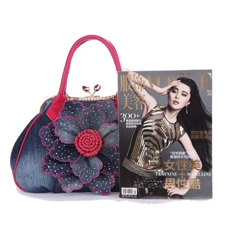 2018 Woman Beach Bag Luxury Handbags Women Bags Designer New Denim Shoulder Bags Messenger Bolsa Feminina DC700Z-C
2018 Woman Beach Bag Luxury Handbags Women Bags Designer New Denim Shoulder Bags Messenger Bolsa Feminina DC700Z-C