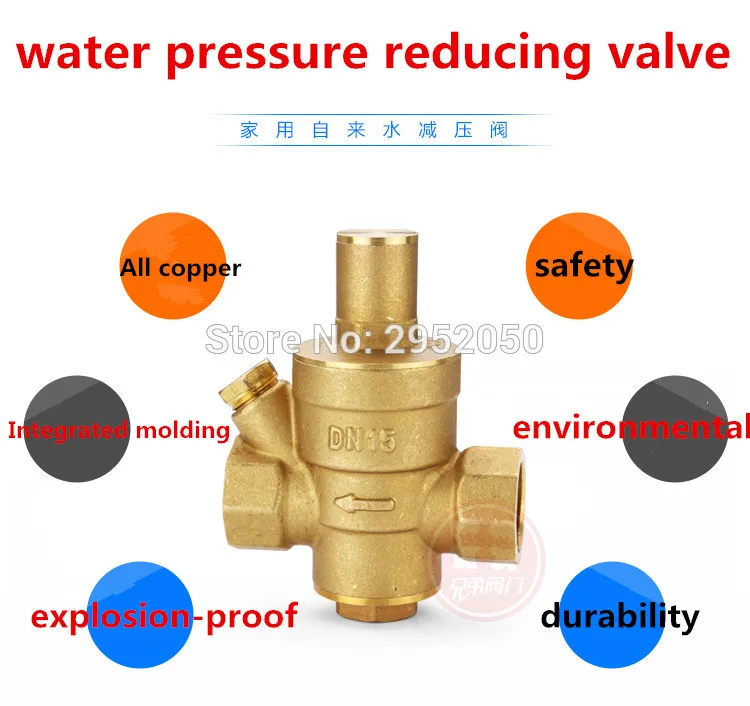 DN20 3/4" Pressure Gauge Pressure Maintaining Valve Brass Water Pressure Regulator Valves With Water Pressure Reducing Valve Prv
DN20 3/4" Pressure Gauge Pressure Maintaining Valve Brass Water Pressure Regulator Valves With Water Pressure Reducing Valve Prv
