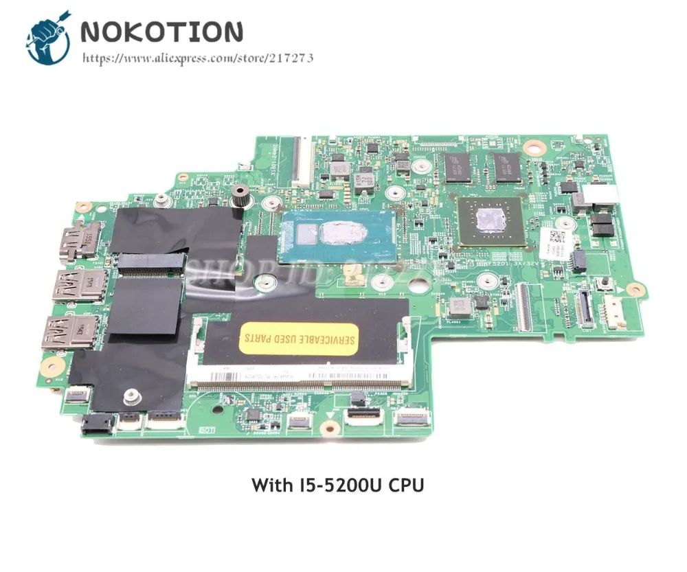 Материнская плата NOKOTION для ноутбука Lenovo Yoga 14, I5-5200U CPU 00UP329, LCB-1 448.01107.0021 GT940M, графика 2 Гб
Материнская плата NOKOTION для ноутбука Lenovo Yoga 14, I5-5200U CPU 00UP329, LCB-1 448.01107.0021 GT940M, графика 2 Гб