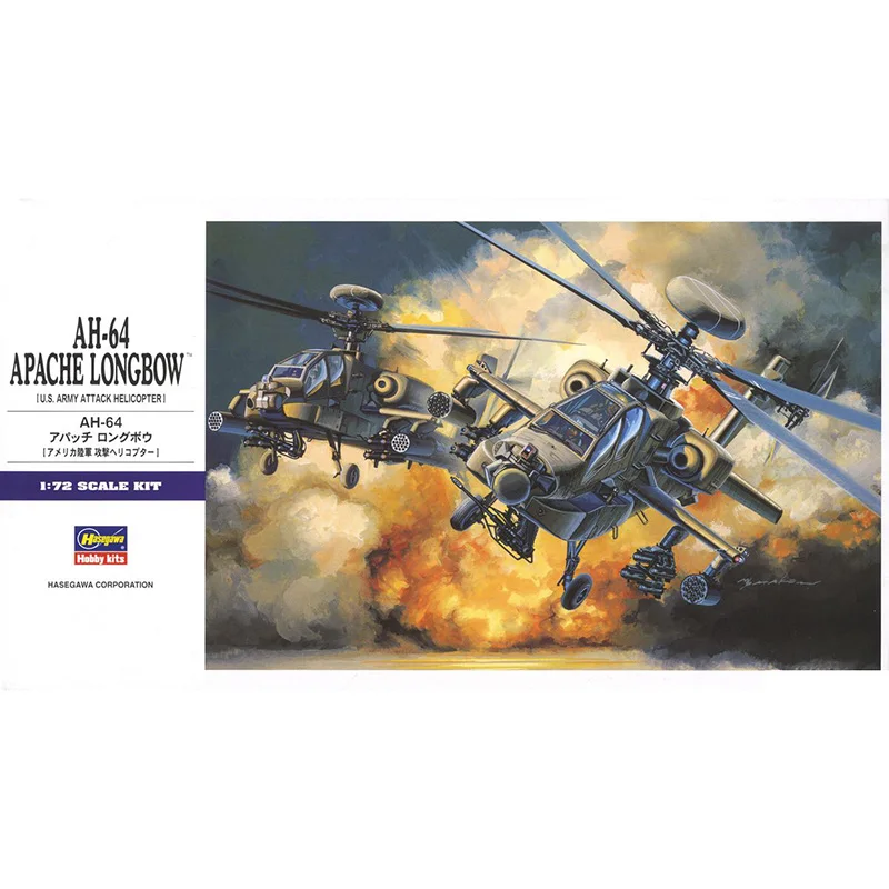 Модель Апачи LONGBOW 1/72 Hasegawa 00536 AH 64 хобби|Наборы для сборки моделей| |