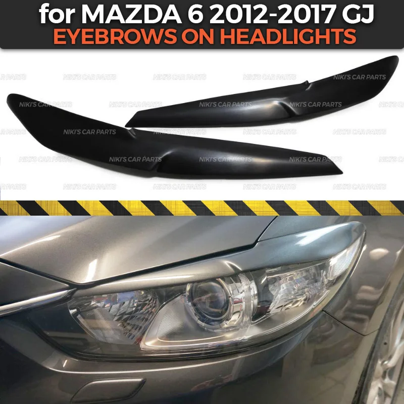 Чехол для фар с бровями Mazda 6 GJ 2012-2017 АБС-пластик литье ресниц украшение тюнинг
