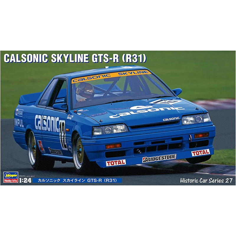Модель hobby Хасегава 1/24 CALSONIC SKYLINE 21127 (R31)|Наборы для сборки моделей| |