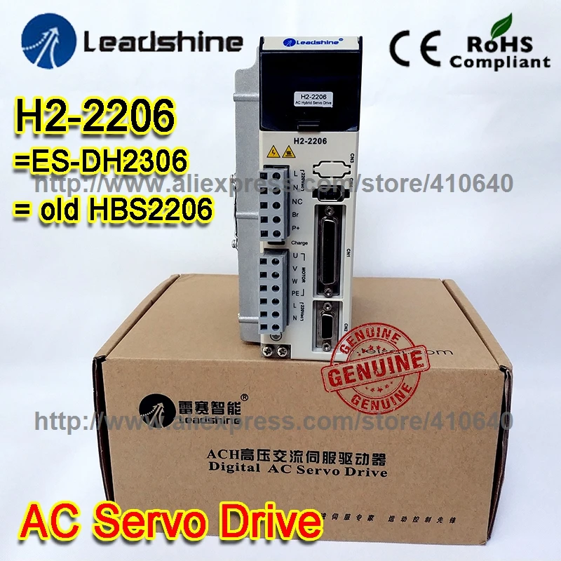 Genuine Leadshine AC Servo Drive H2-2206 Direct 220 and 230 VAC Input 6.0A Current Free Shipping Updated from Old Model HBS2206
Genuine Leadshine AC Servo Drive H2-2206 Direct 220 and 230 VAC Input 6.0A Current Free Shipping Updated from Old Model HBS2206