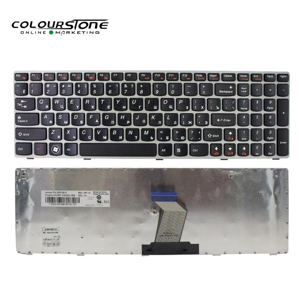 Русская клавиатура для ноутбука Lenovo G575, G570, Z560A, Z560A, Z560G, Z565, G570AH, G570G, G575AC, G575AL, G575GL, G575GX, G780, G770 
Русская клавиатура для ноутбука Lenovo G575, G570, Z560A, Z560A, Z560G, Z565, G570AH, G570G, G575AC, G575AL, G575GL, G575GX, G780, G770