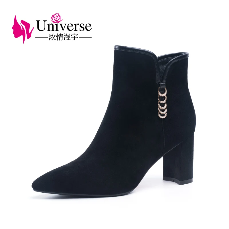 Universe elegant kid suede ankle boots warm plush zip metal ring winter autumn solid ladies black winter boots women shoes H202
Universe elegant kid suede ankle boots warm plush zip metal ring winter autumn solid ladies black winter boots women shoes H202