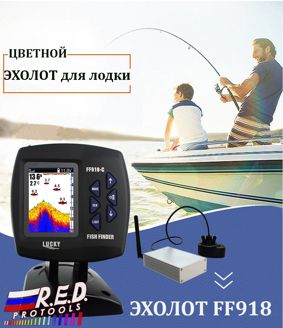 Lucky FF918-CWLS Boat Fish Finder Color Display wireless operating range 300 m Depth Range 100 M
Lucky FF918-CWLS Boat Fish Finder Color Display wireless operating range 300 m Depth Range 100 M