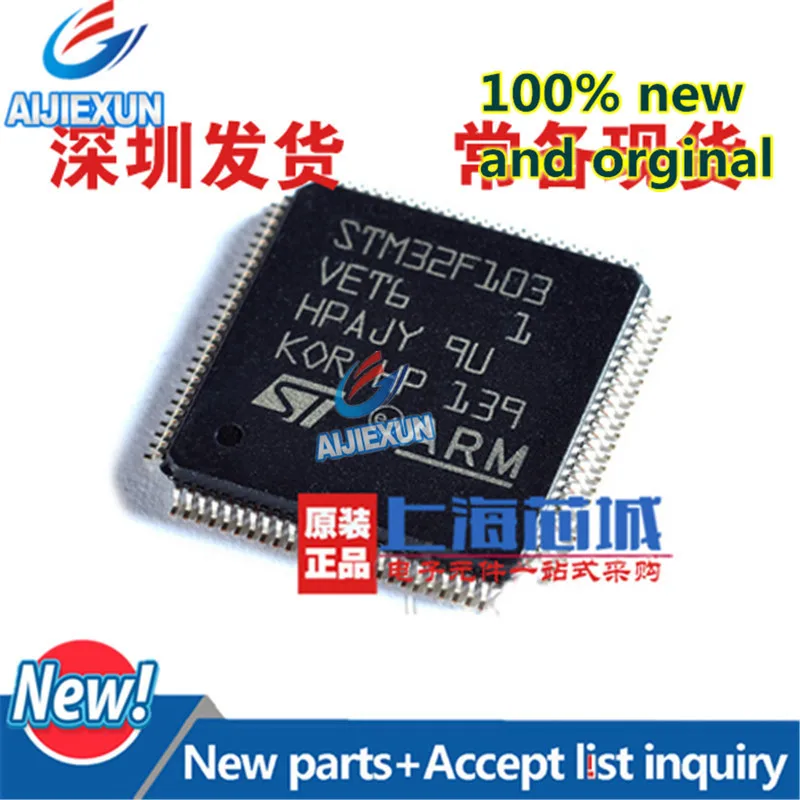 1 шт. 100% новый и оригинальный STM32F103VET6 LQFP-100 высокой плотности Производительность линии в наличии
1 шт. 100% новый и оригинальный STM32F103VET6 LQFP-100 высокой плотности Производительность линии в наличии