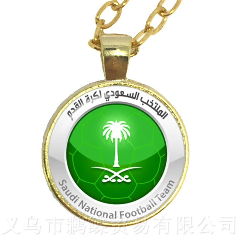 2018 Titan Cup Peru,Croatia,Tunisia,Saudi Arabia,Senegal National Football Team Logo Football Necklace Fans Souvenir
2018 Titan Cup Peru,Croatia,Tunisia,Saudi Arabia,Senegal National Football Team Logo Football Necklace Fans Souvenir