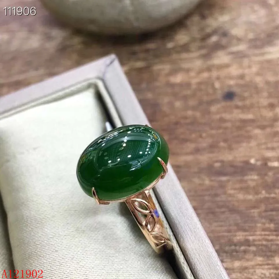 KJJEAXCMY boutique jewelryar 925 sterling silver inlaid natural gemstone Jasper ring support detection
KJJEAXCMY boutique jewelryar 925 sterling silver inlaid natural gemstone Jasper ring support detection