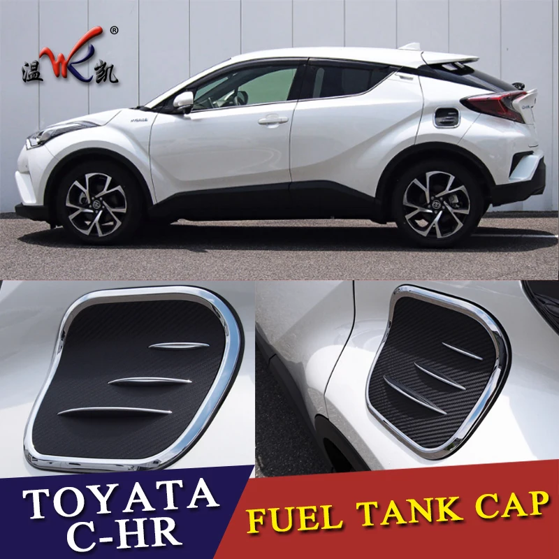 ABS Chrom 1PCS Exterior Oil Fuel Tank Cap Cover Trim For Toyota C-HR CHR 2016-2018 Car styling
ABS Chrom 1PCS Exterior Oil Fuel Tank Cap Cover Trim For Toyota C-HR CHR 2016-2018 Car styling