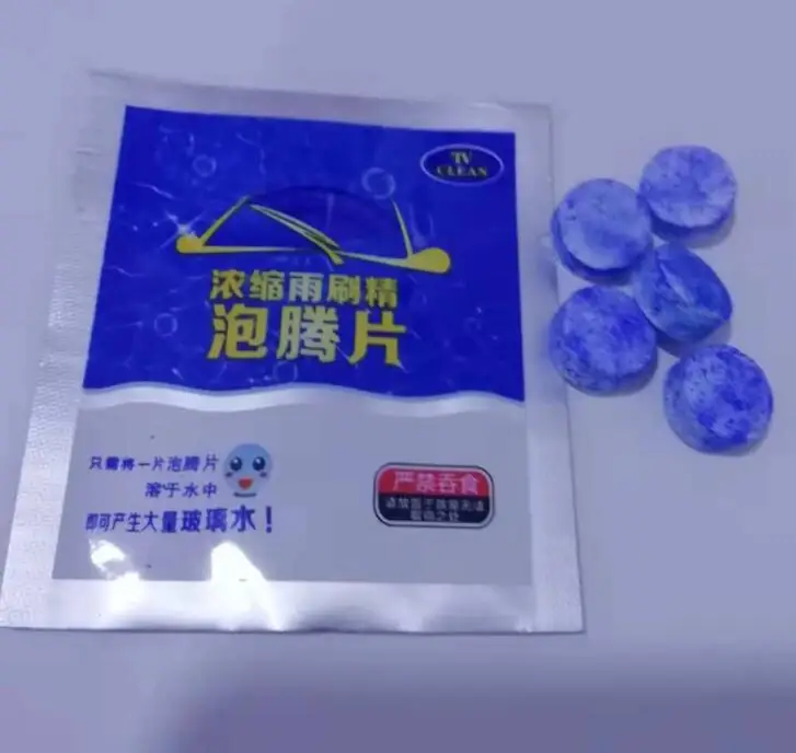50Pcs Auto Glass Water Car Windscreen Cleaning Pills Concentrated Windscreen Cleaner Effervescent Tablets
50Pcs Auto Glass Water Car Windscreen Cleaning Pills Concentrated Windscreen Cleaner Effervescent Tablets