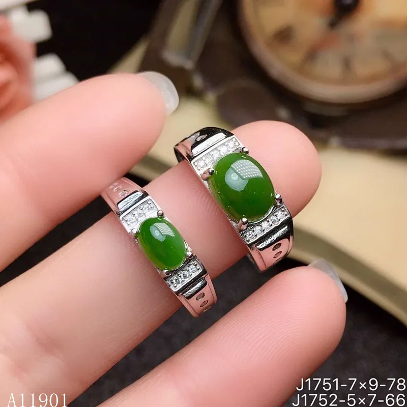 KJJEAXCMY Fine Jewelry 925 Silver-inlaid Natural Gem Jasper Couple Ring Support Detection Zxds
KJJEAXCMY Fine Jewelry 925 Silver-inlaid Natural Gem Jasper Couple Ring Support Detection Zxds