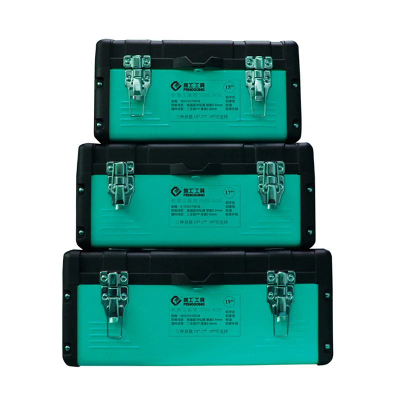 Multifunctional Portable Toolkit Box Plastic Iron Two-layer Tool Box Wear-resistant Hardware Tools Boxes
Multifunctional Portable Toolkit Box Plastic Iron Two-layer Tool Box Wear-resistant Hardware Tools Boxes