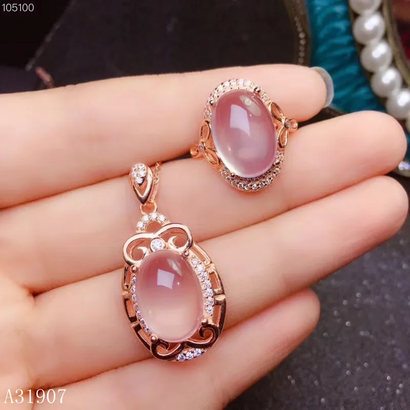 KJJEAXCMY Fine Jewelry 925 sterling silver inlaid natural powder crystal hibiscus stone gemstone female pendant necklace ring xd
KJJEAXCMY Fine Jewelry 925 sterling silver inlaid natural powder crystal hibiscus stone gemstone female pendant necklace ring xd