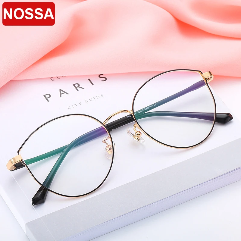 New plastic steel leg Korean version of the glasses frame trend retro metal glasses frame Men and women decorative flat mirror.
New plastic steel leg Korean version of the glasses frame trend retro metal glasses frame Men and women decorative flat mirror.
