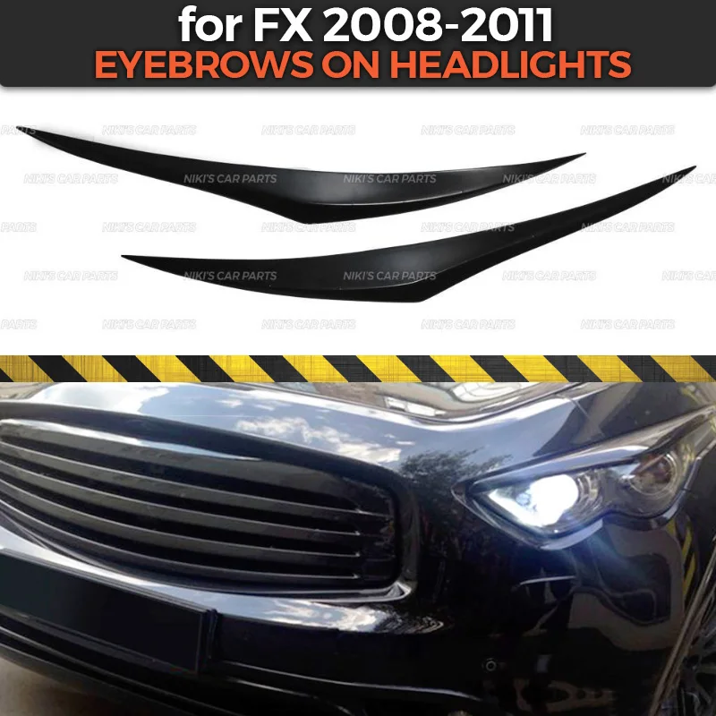 Чехол для бровей на фары Infiniti FX 2008-2011 АБС-пластик реснички литье ресниц украшение