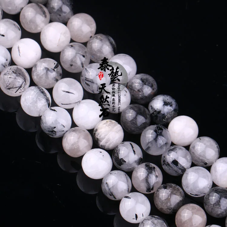 Natural Stone Smooth Black Rutilated Quartz Loose Beads 16" Strand string Jewelry
Natural Stone Smooth Black Rutilated Quartz Loose Beads 16" Strand string Jewelry