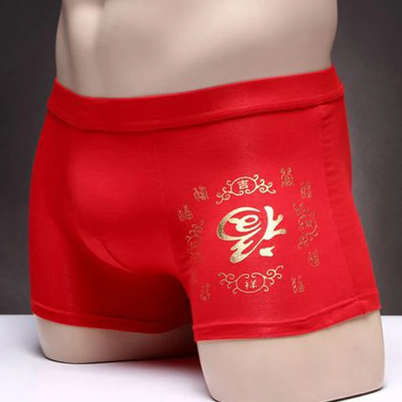 10 Packs/Set Red Fashion Quality Men Boxer Underwear Boxers Shorts Seamless Underpants Gentle Man Male Sexy Trunks Panties
10 Packs/Set Red Fashion Quality Men Boxer Underwear Boxers Shorts Seamless Underpants Gentle Man Male Sexy Trunks Panties