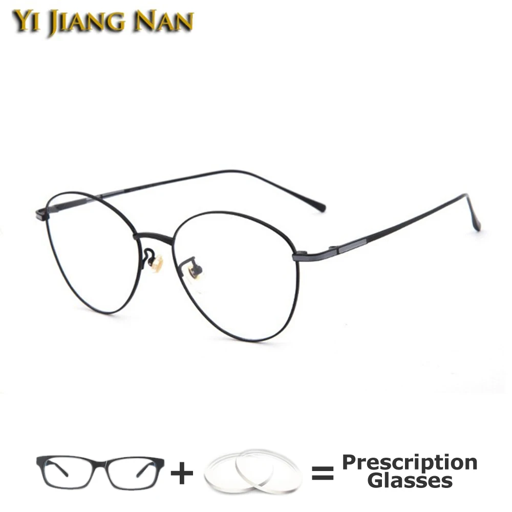 Retro Women Optical Glasses Frame Men Top Quality Vintage Titanium Large Circle Prescription Eyeglasses Spectacles
Retro Women Optical Glasses Frame Men Top Quality Vintage Titanium Large Circle Prescription Eyeglasses Spectacles