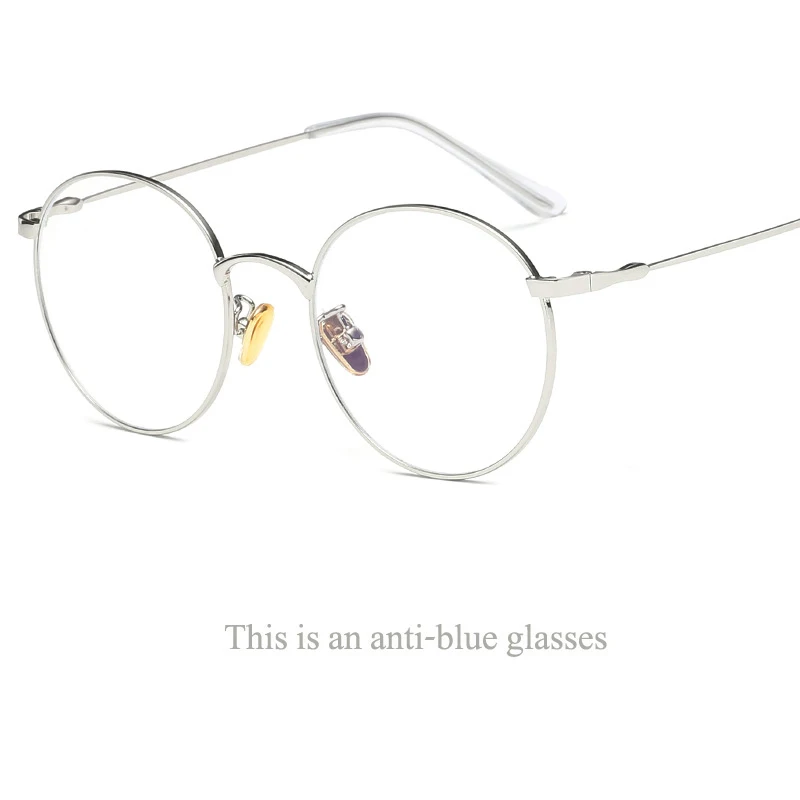 Exquisite round frame fashion metal glasses frame silicone comfortable nose pad flat mirror Anti-blue light eye glasses.
Exquisite round frame fashion metal glasses frame silicone comfortable nose pad flat mirror Anti-blue light eye glasses.