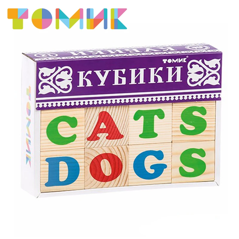 Деревянные Кубики "Английский алфавит" 12шт. ТОМИК|baby toys|baby toys educationalbaby educational |