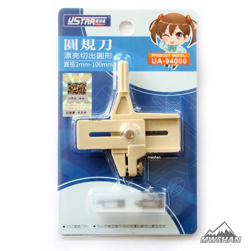 Ustar 94000 Model Maker Compasses Knife w/Replace Blades DIY HomeMade Hobby Cutting Tools Accessory DIY
Ustar 94000 Model Maker Compasses Knife w/Replace Blades DIY HomeMade Hobby Cutting Tools Accessory DIY