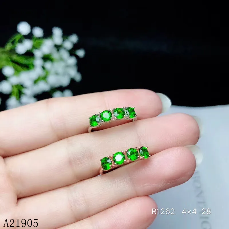 KJJEAXCMY boutique jewelry 925 sterling silver with natural diopside gemstone female ring support test
KJJEAXCMY boutique jewelry 925 sterling silver with natural diopside gemstone female ring support test