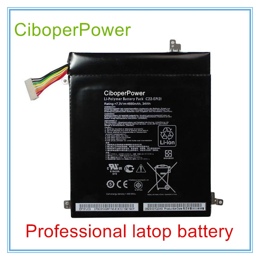 Original C22-EP121 Laptop Battery For B121 Tablet PC Series C22-EP121 Slate EP121 7.3v 4600mah Free shipping
Original C22-EP121 Laptop Battery For B121 Tablet PC Series C22-EP121 Slate EP121 7.3v 4600mah Free shipping