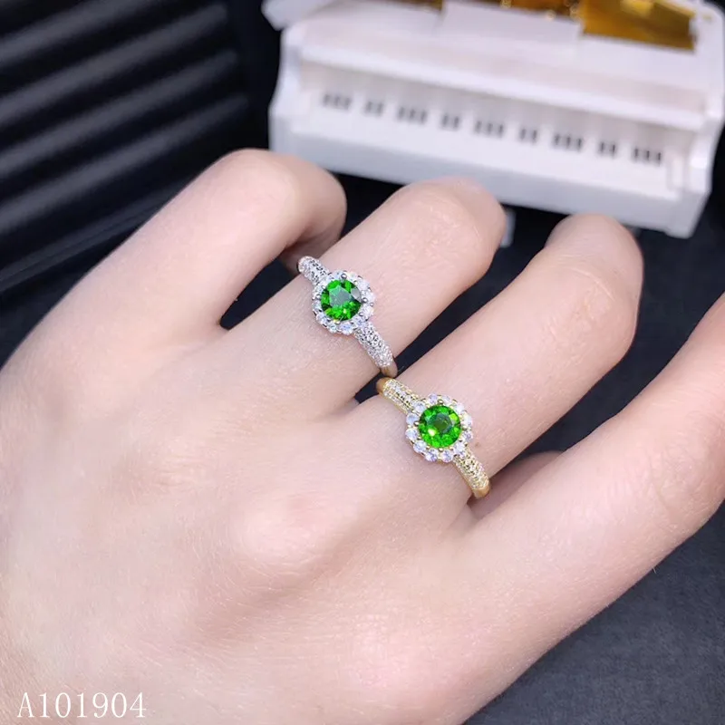 KJJEAXCMY Boutique Jewelry 925 Sterling Silver Inlaid Natural Diopside Female Ring Got Engaged Marry Party Birthday Gift
KJJEAXCMY Boutique Jewelry 925 Sterling Silver Inlaid Natural Diopside Female Ring Got Engaged Marry Party Birthday Gift