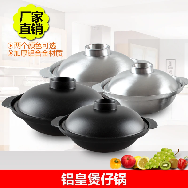 Braised chicken special aluminum alloy casserole cooker rice cast iron chaffy dish pot steamed Chinese soup stwe hot pot
Braised chicken special aluminum alloy casserole cooker rice cast iron chaffy dish pot steamed Chinese soup stwe hot pot