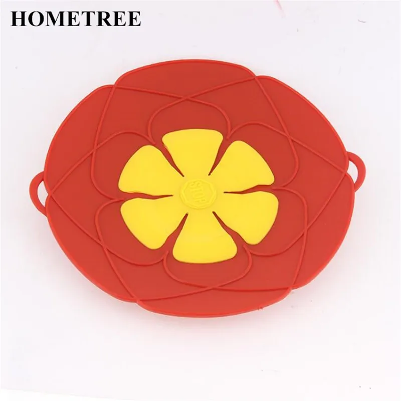 HOMETREE Creative design kitchen Pot Pan Silicone lid cover anti Spill Cooking Tools Flower Cookware Part splashing Stopper H114
HOMETREE Creative design kitchen Pot Pan Silicone lid cover anti Spill Cooking Tools Flower Cookware Part splashing Stopper H114
